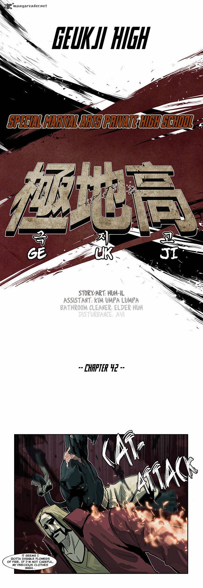 Special Martial Arts Extreme Hell Private High School 42 5