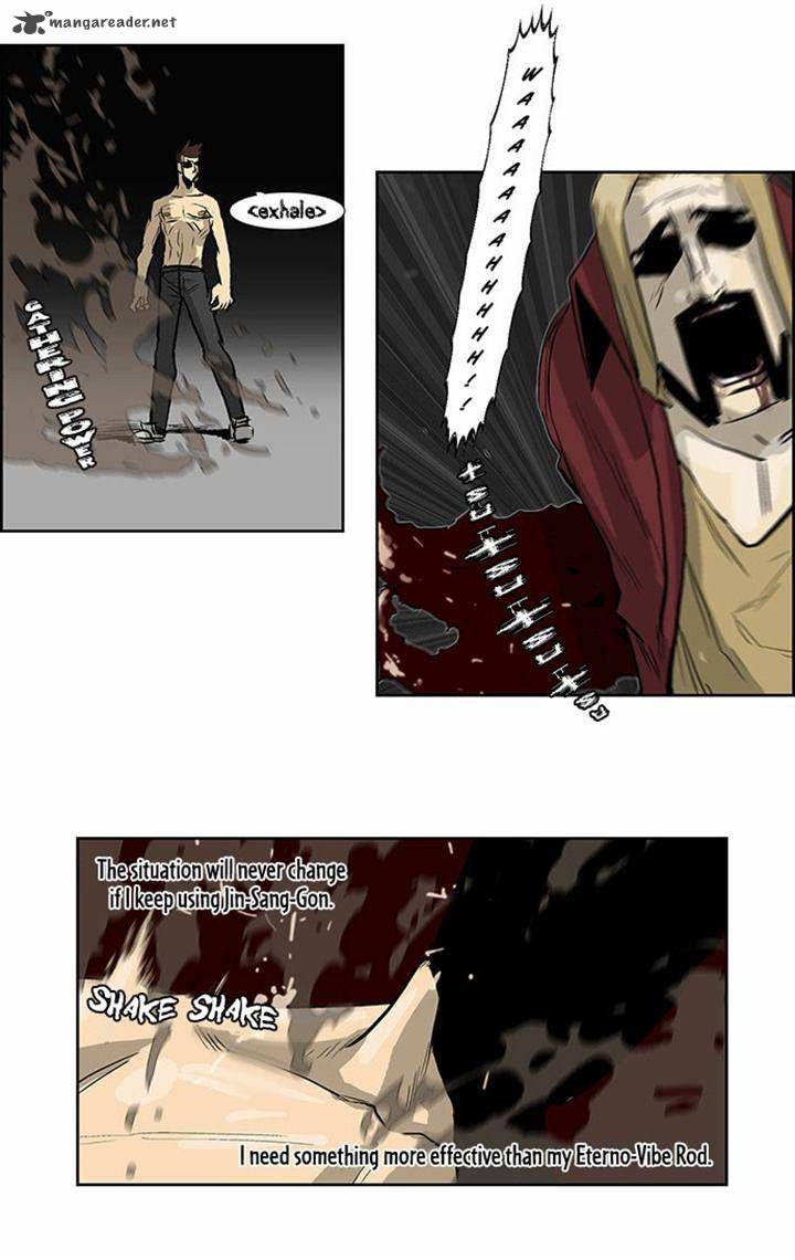 Special Martial Arts Extreme Hell Private High School 43 19