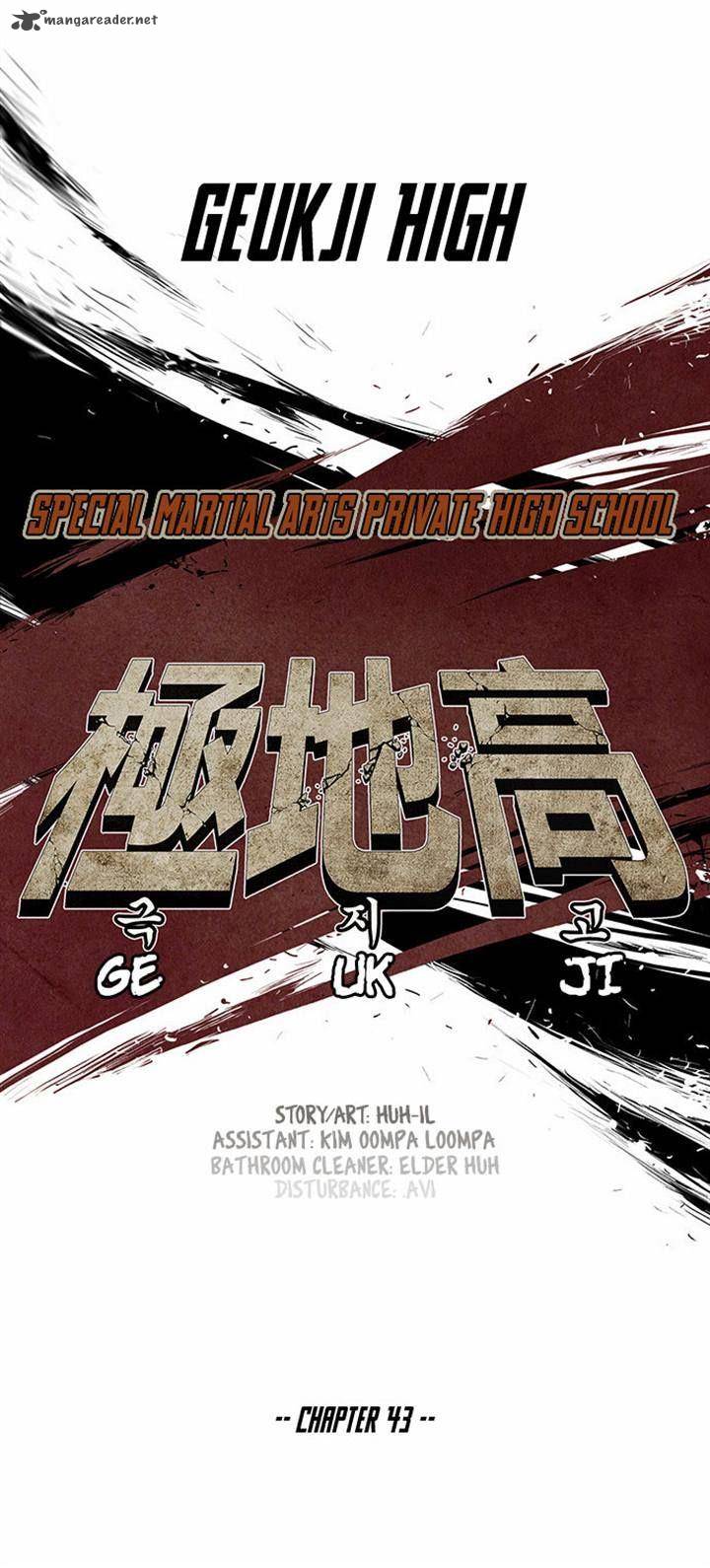 Special Martial Arts Extreme Hell Private High School 43 9