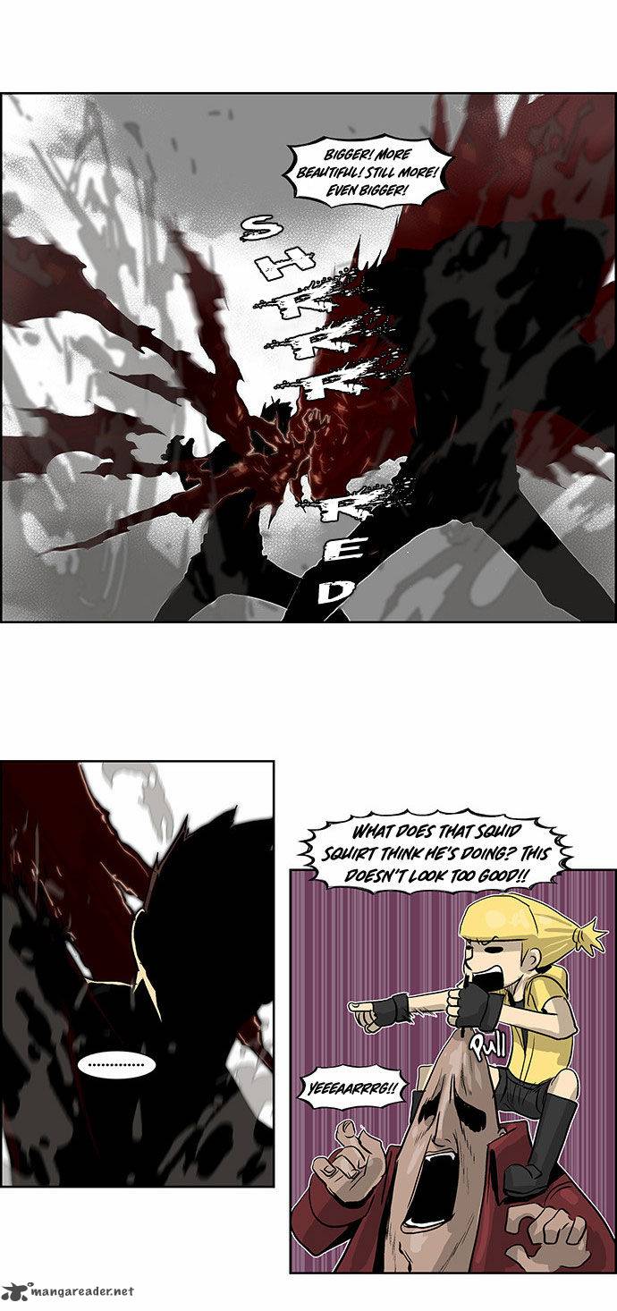 Special Martial Arts Extreme Hell Private High School 44 14
