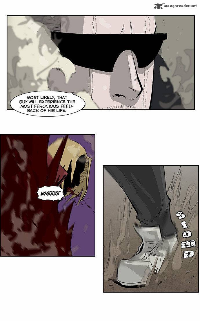 Special Martial Arts Extreme Hell Private High School 44 16