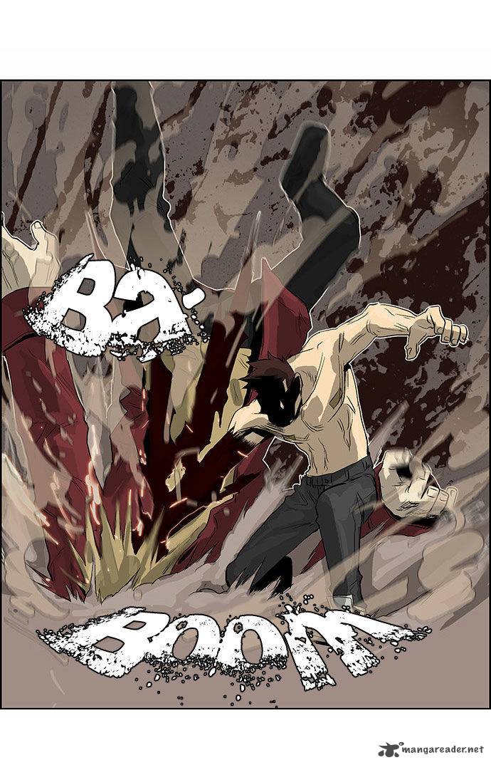 Special Martial Arts Extreme Hell Private High School 44 19