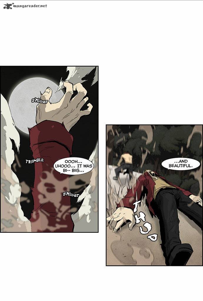 Special Martial Arts Extreme Hell Private High School 44 20