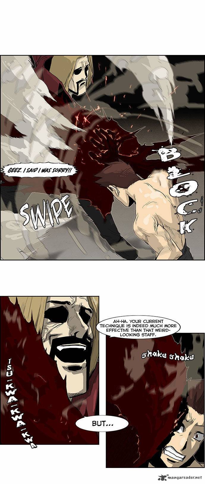 Special Martial Arts Extreme Hell Private High School 44 8