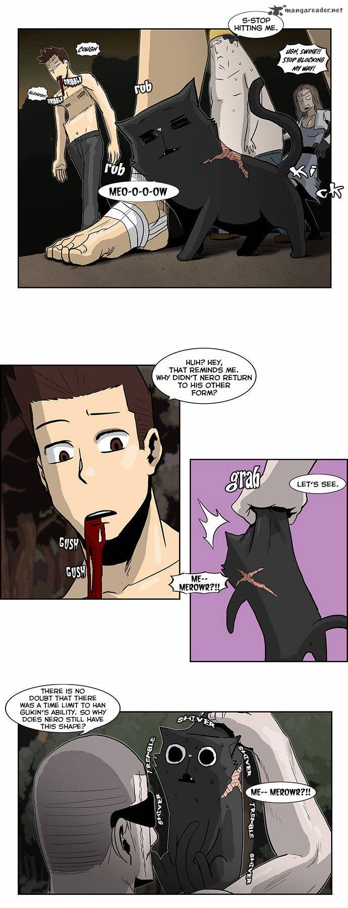 Special Martial Arts Extreme Hell Private High School 45 15