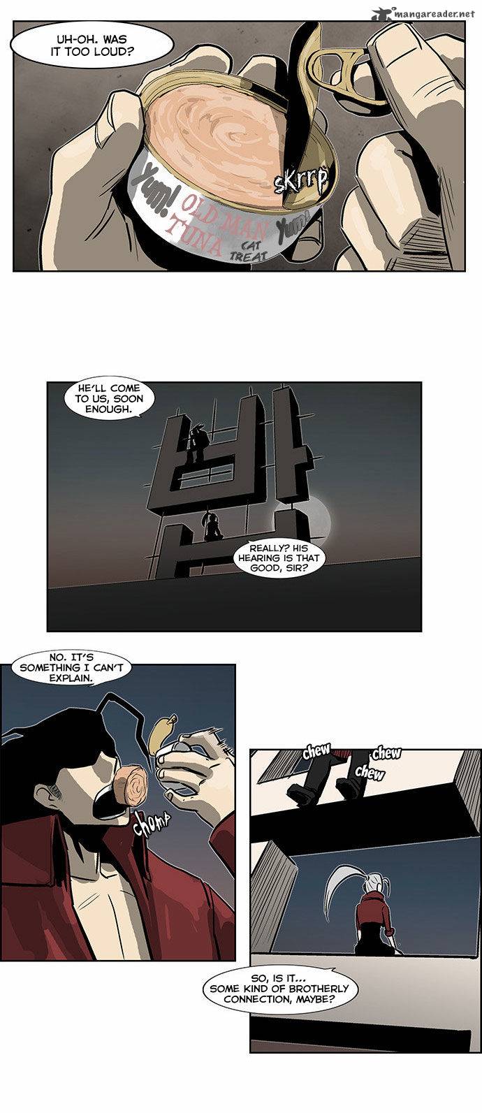 Special Martial Arts Extreme Hell Private High School 45 20