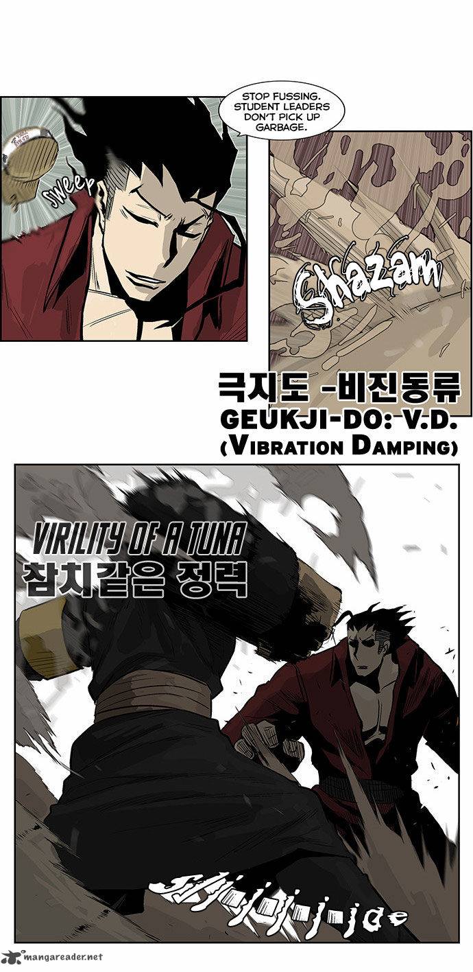 Special Martial Arts Extreme Hell Private High School 46 15