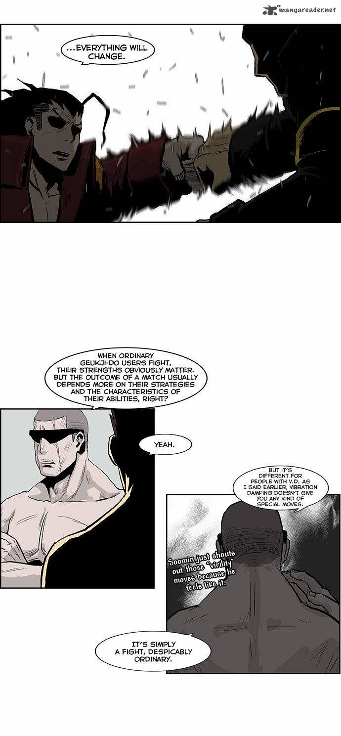 Special Martial Arts Extreme Hell Private High School 46 18