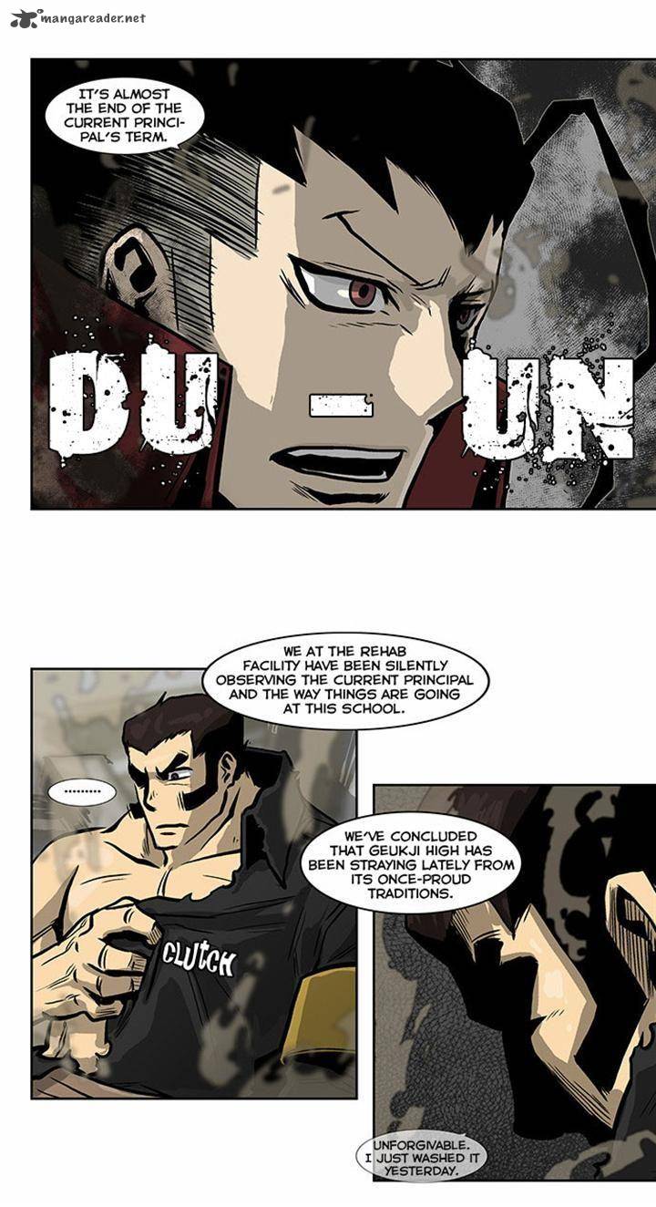 Special Martial Arts Extreme Hell Private High School 48 12