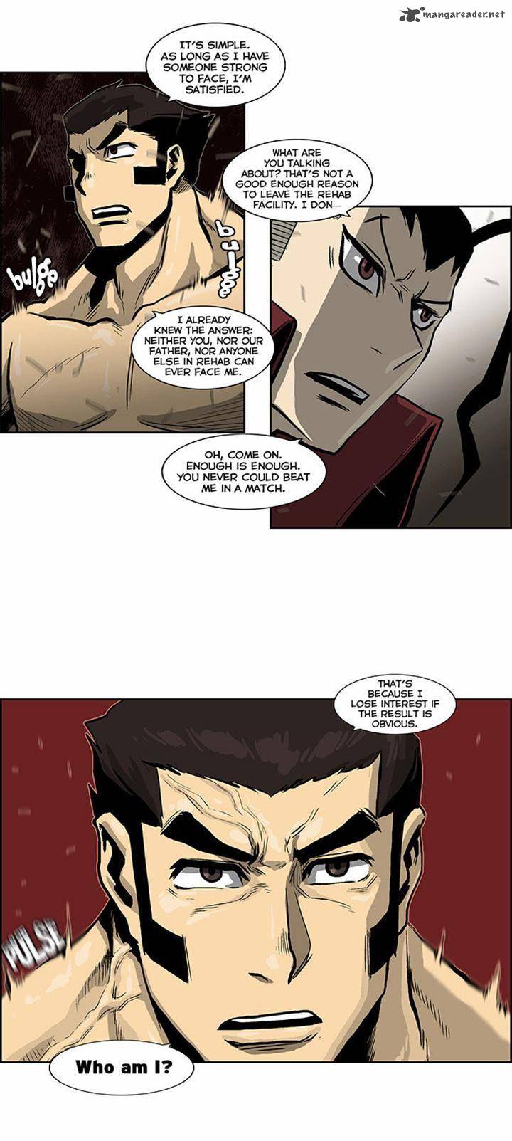Special Martial Arts Extreme Hell Private High School 48 15