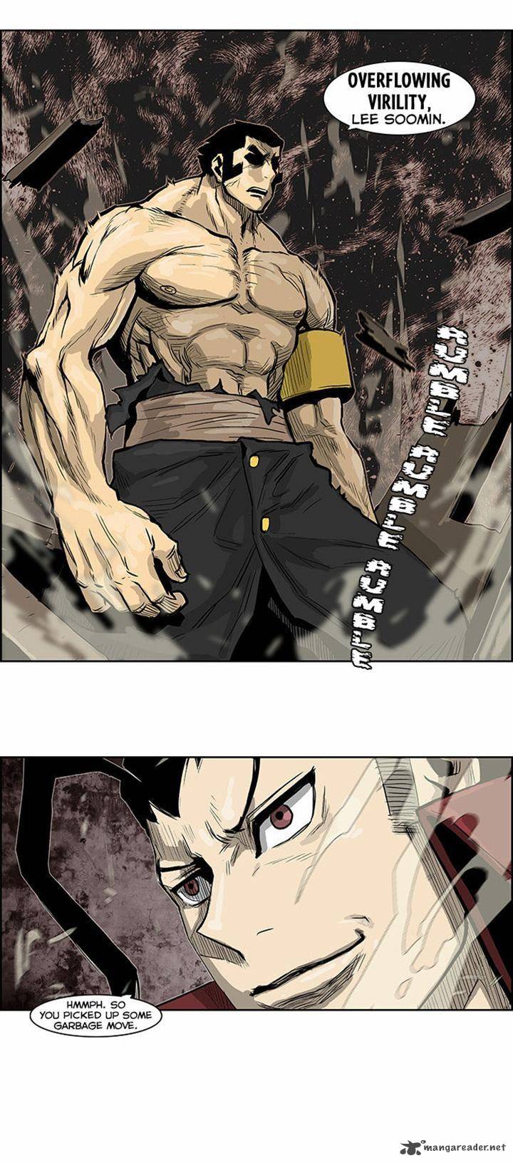 Special Martial Arts Extreme Hell Private High School 48 17
