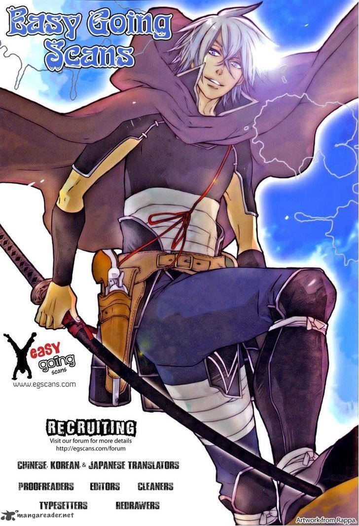 Special Martial Arts Extreme Hell Private High School 49 24