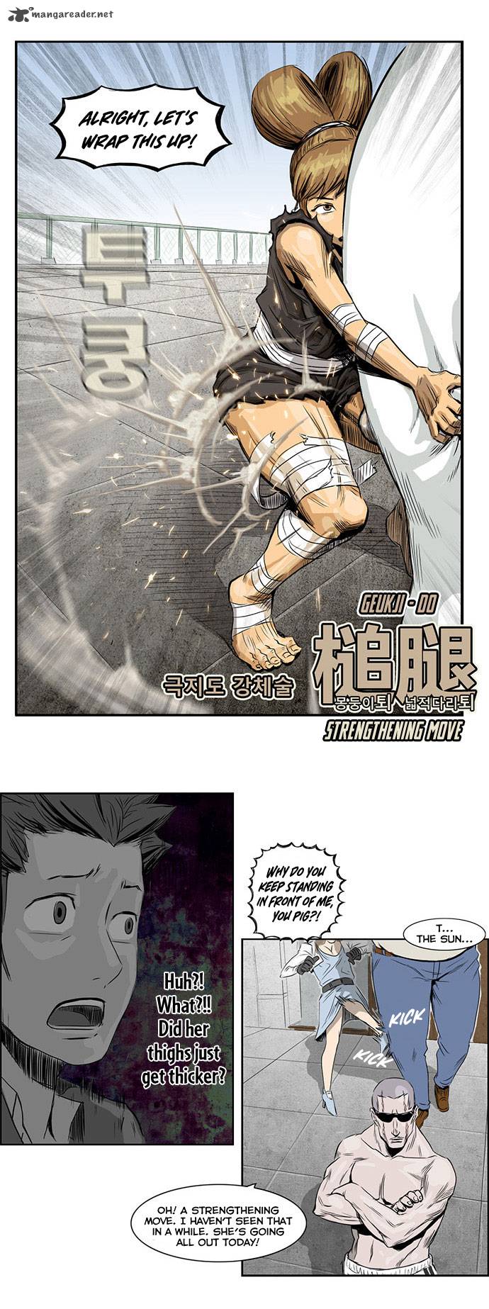 Special Martial Arts Extreme Hell Private High School 5 11