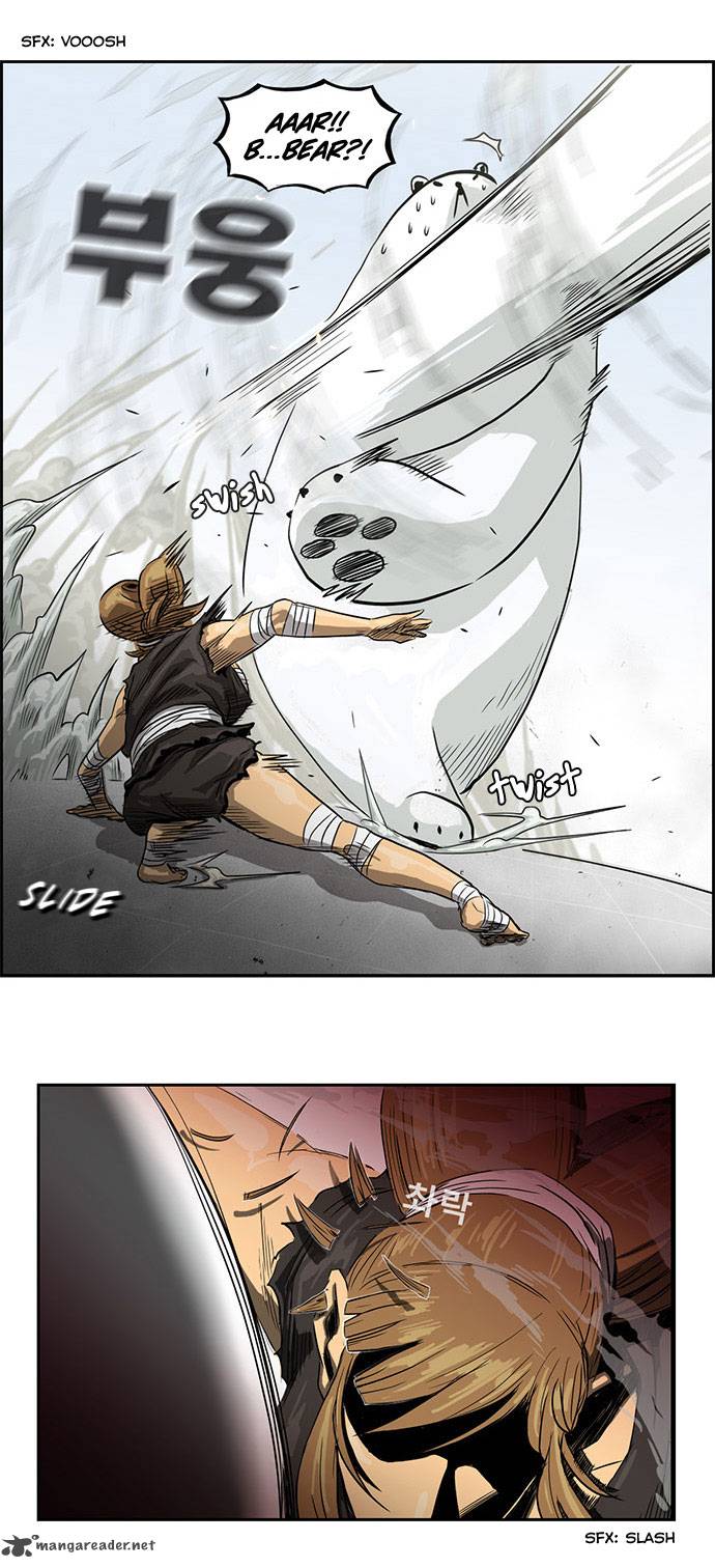 Special Martial Arts Extreme Hell Private High School 5 9