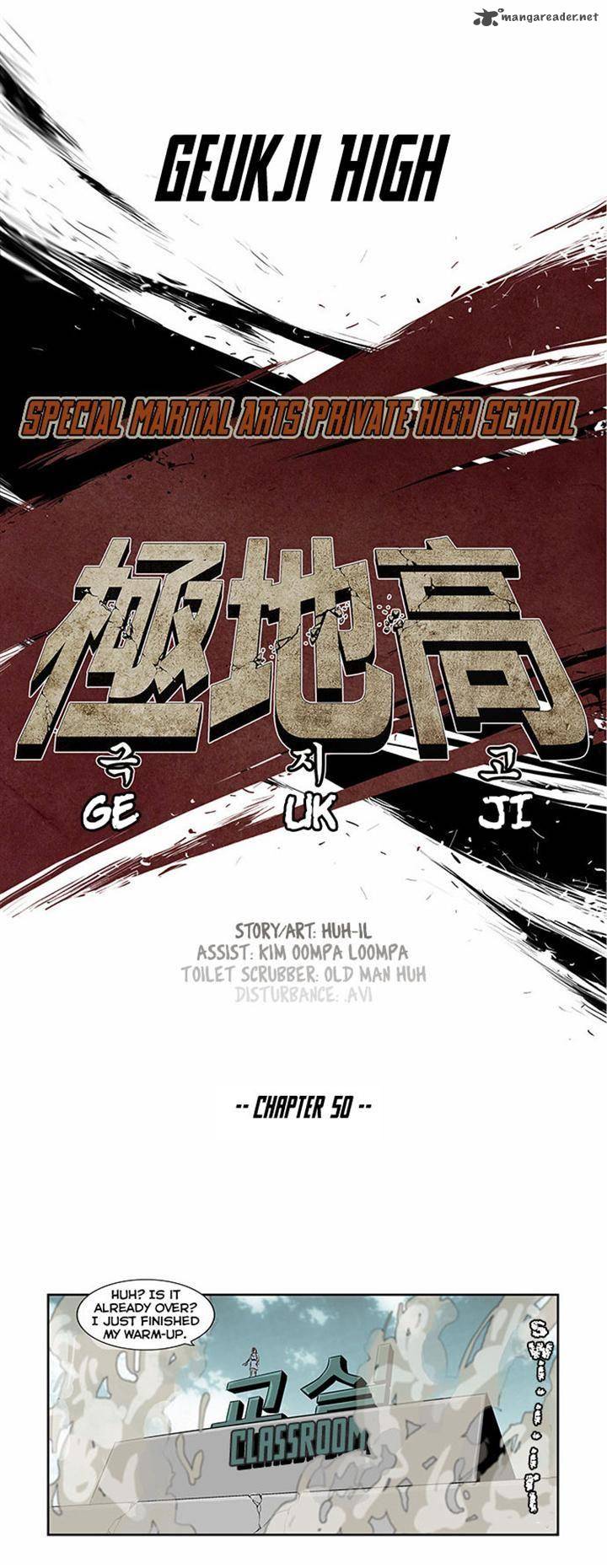 Special Martial Arts Extreme Hell Private High School 50 11