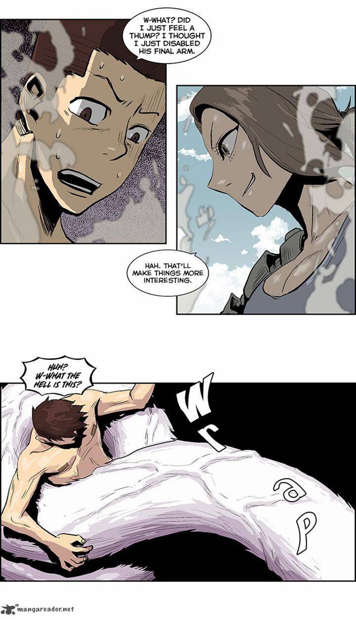 Special Martial Arts Extreme Hell Private High School 50 12