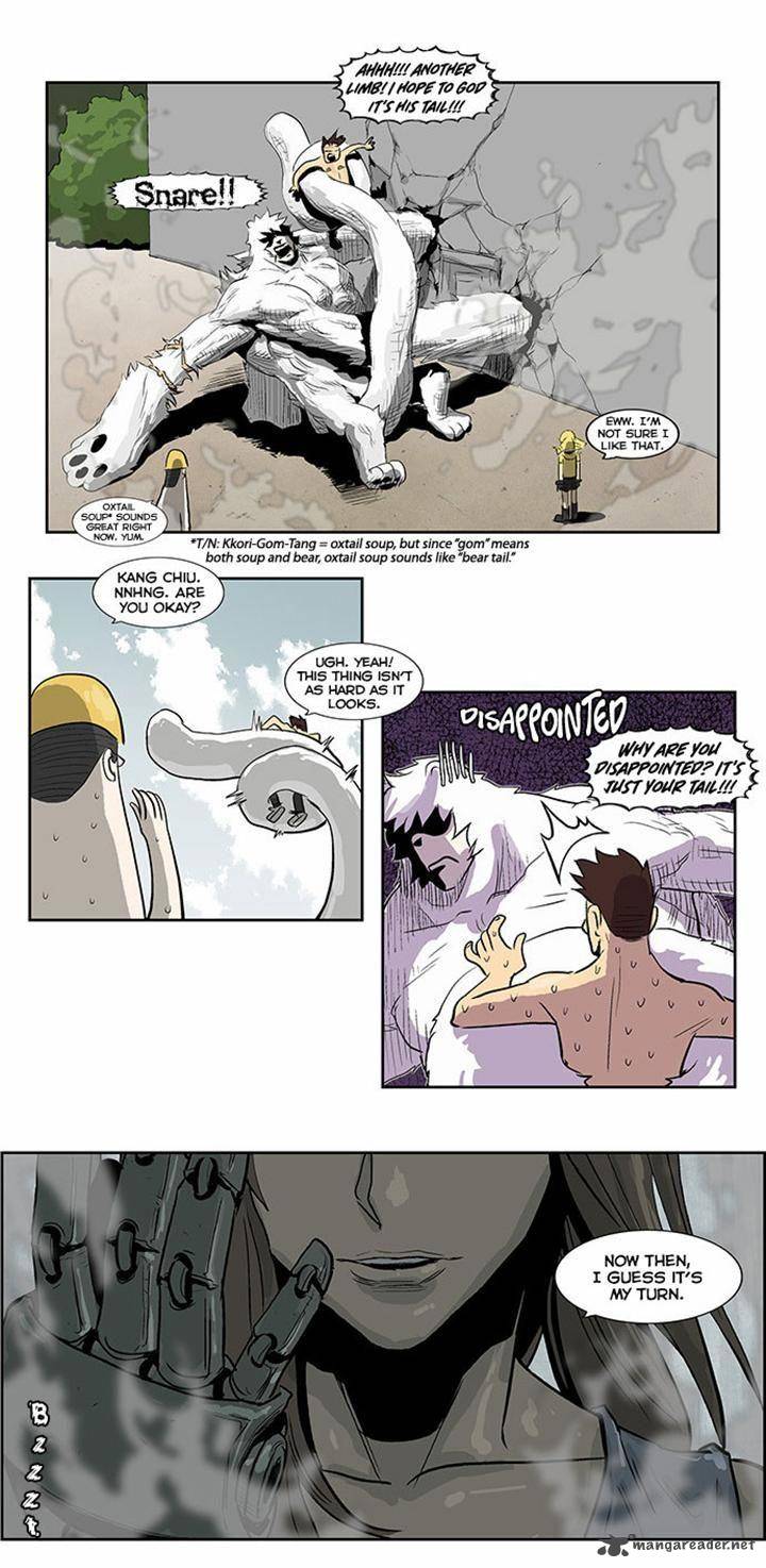 Special Martial Arts Extreme Hell Private High School 50 13