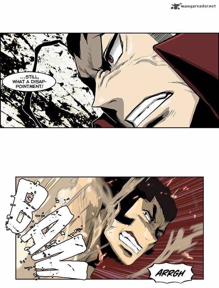 Special Martial Arts Extreme Hell Private High School 51 12