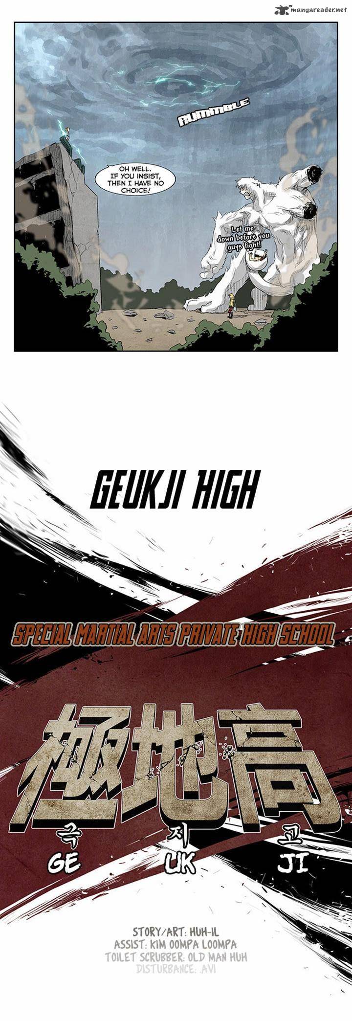 Special Martial Arts Extreme Hell Private High School 51 4