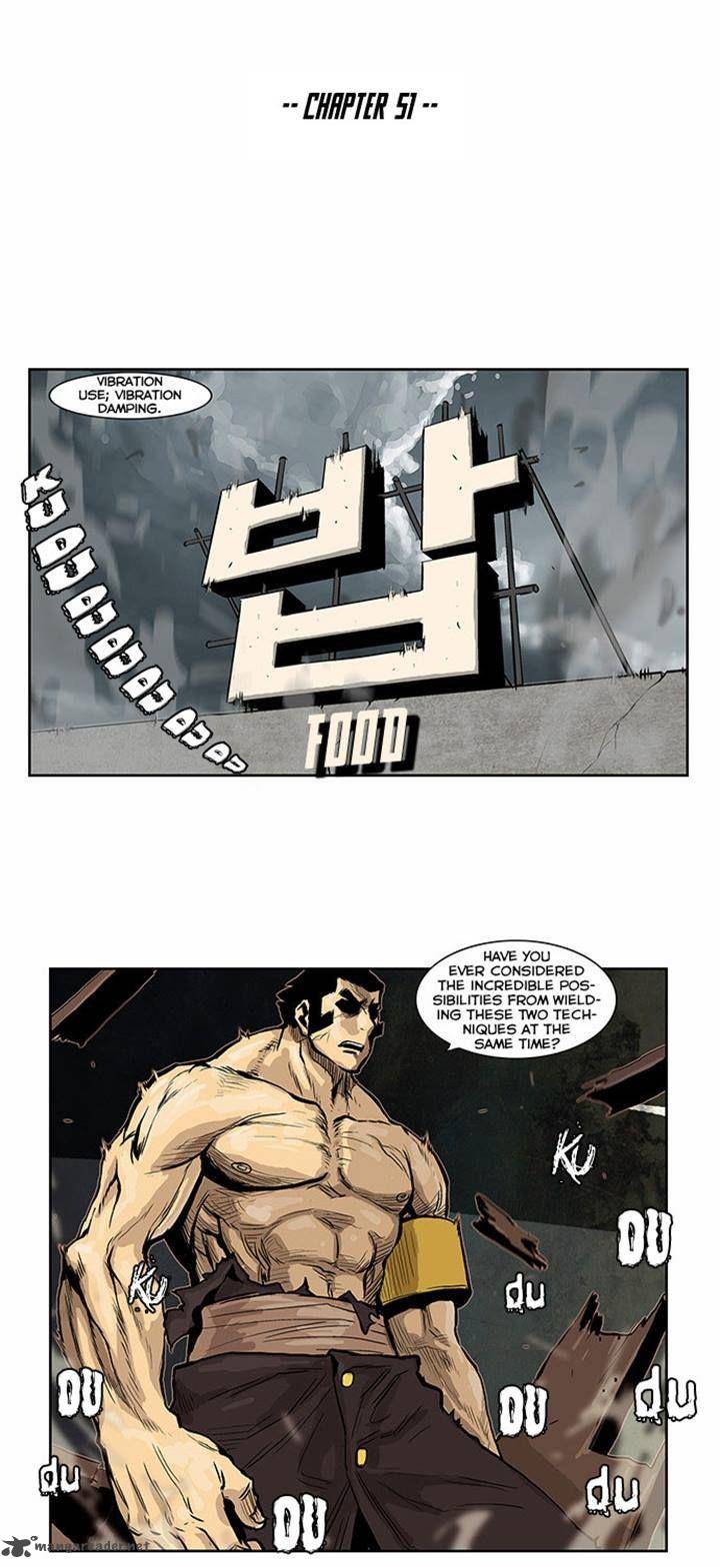 Special Martial Arts Extreme Hell Private High School 51 5