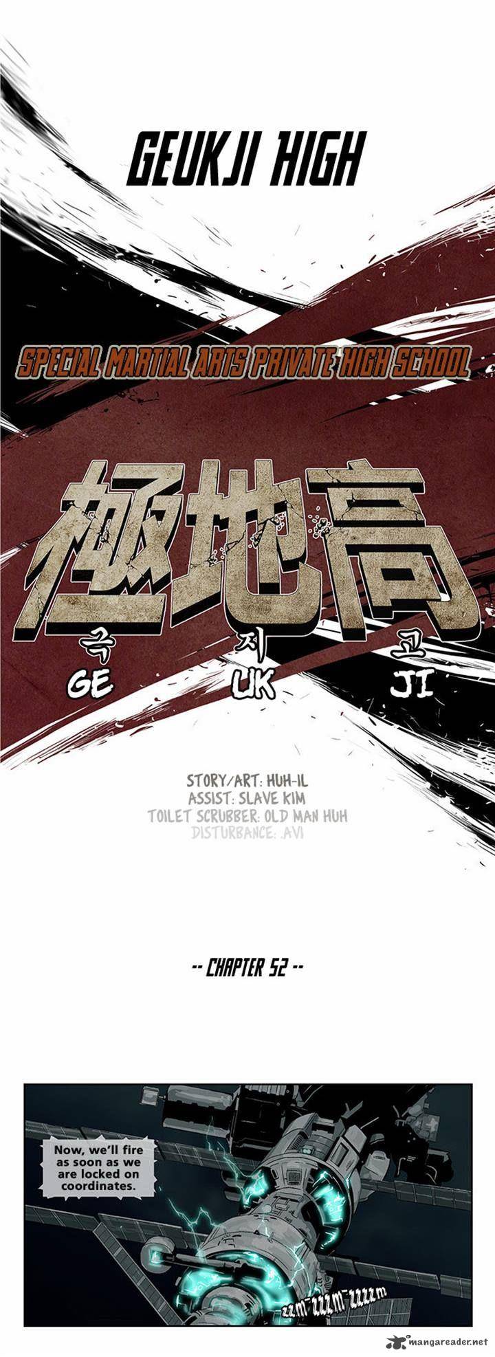 Special Martial Arts Extreme Hell Private High School 52 7