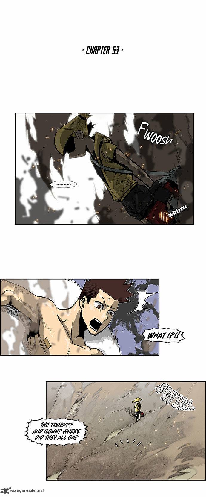 Special Martial Arts Extreme Hell Private High School 53 2