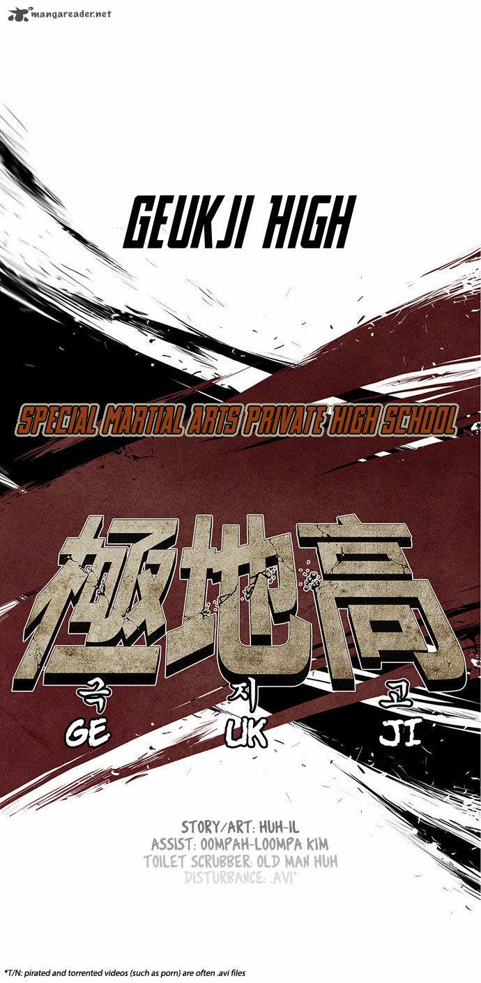 Special Martial Arts Extreme Hell Private High School 53 9
