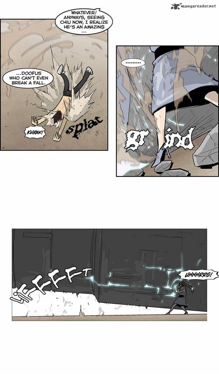 Special Martial Arts Extreme Hell Private High School 54 10