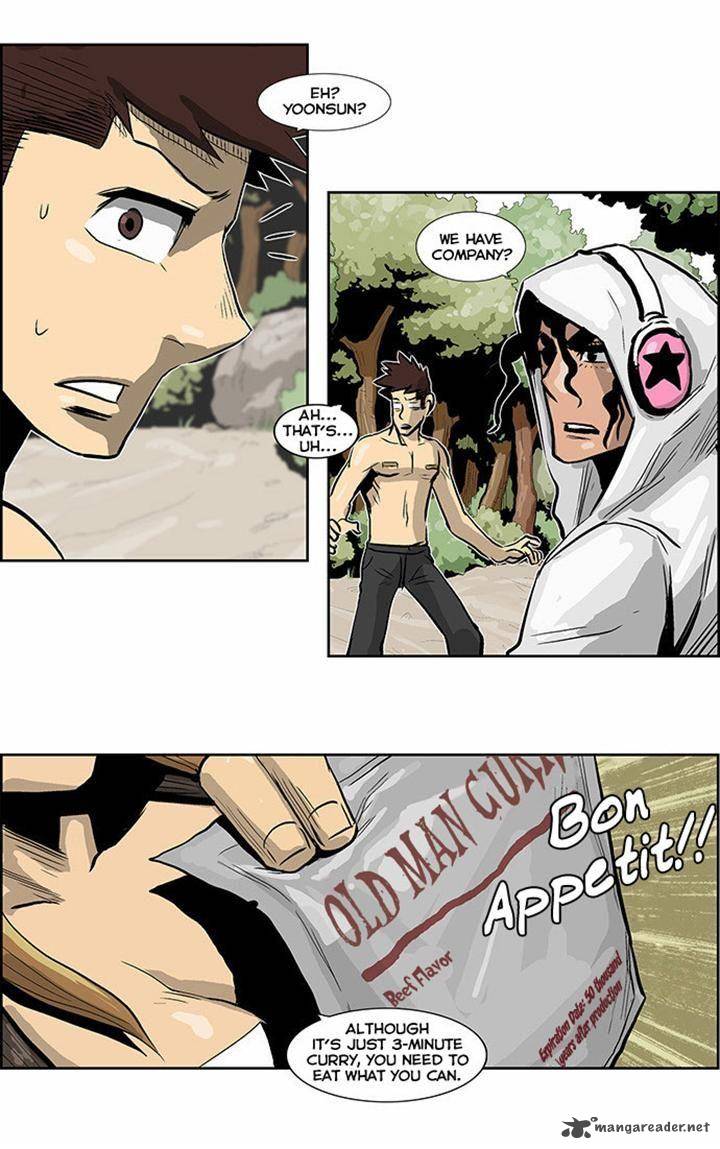 Special Martial Arts Extreme Hell Private High School 55 17