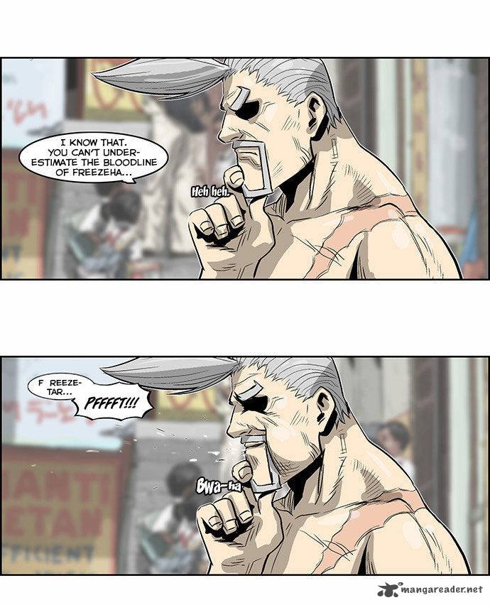Special Martial Arts Extreme Hell Private High School 56 20