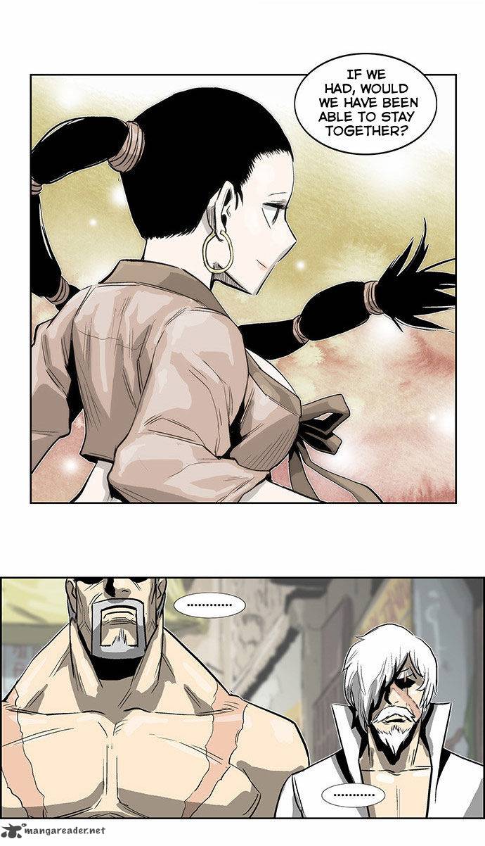 Special Martial Arts Extreme Hell Private High School 56 23