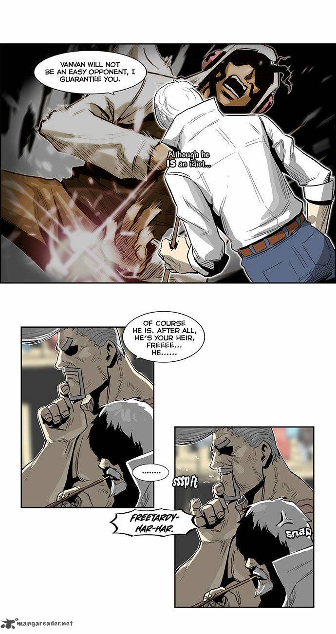 Special Martial Arts Extreme Hell Private High School 56 27