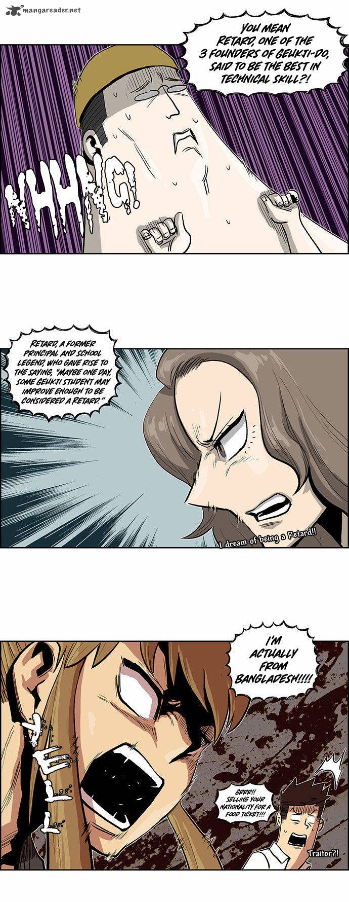 Special Martial Arts Extreme Hell Private High School 56 5