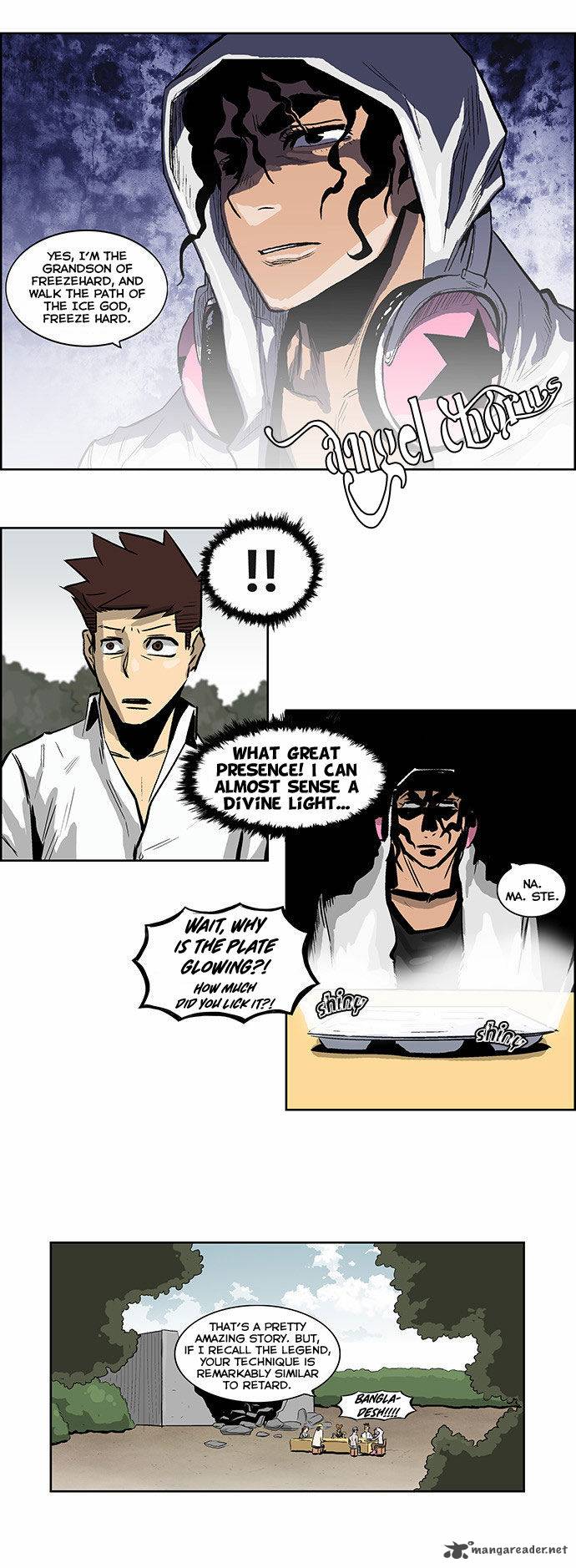 Special Martial Arts Extreme Hell Private High School 56 7
