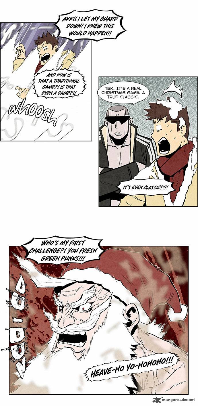 Special Martial Arts Extreme Hell Private High School 58 11