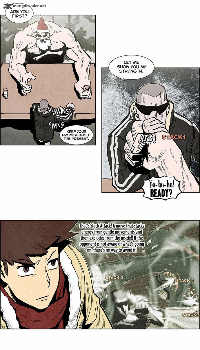 Special Martial Arts Extreme Hell Private High School 58 13