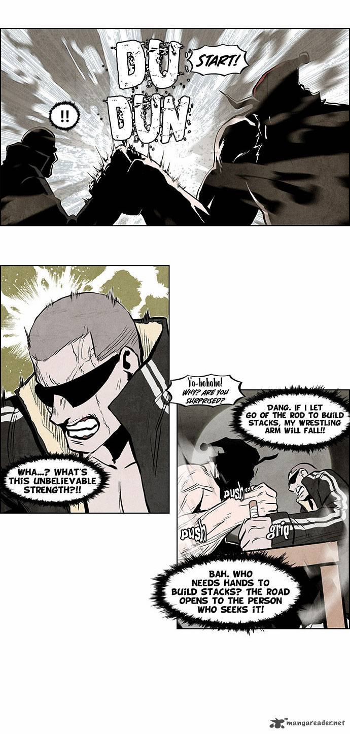 Special Martial Arts Extreme Hell Private High School 58 14