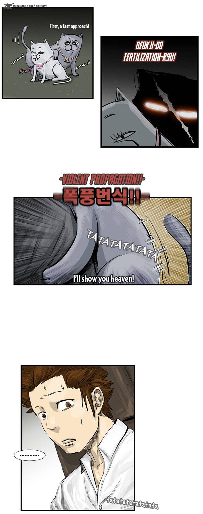 Special Martial Arts Extreme Hell Private High School 6 17