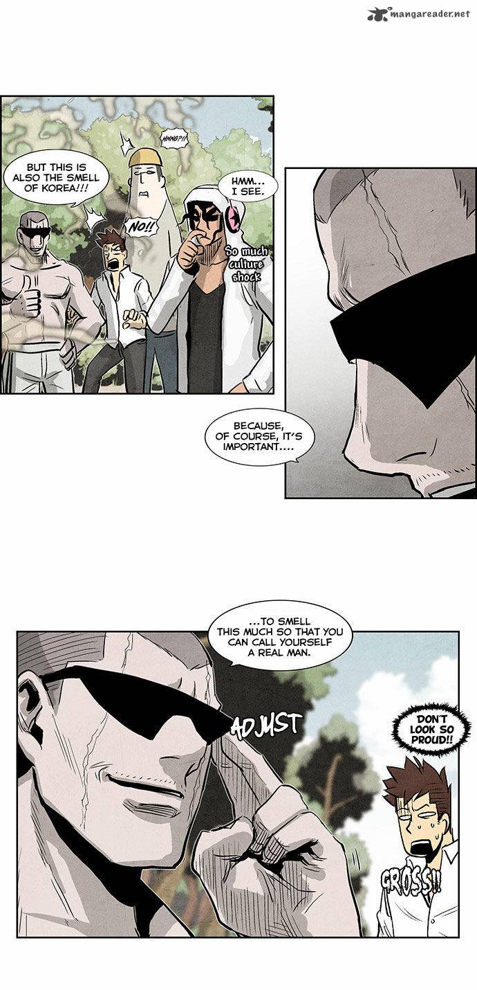 Special Martial Arts Extreme Hell Private High School 60 16