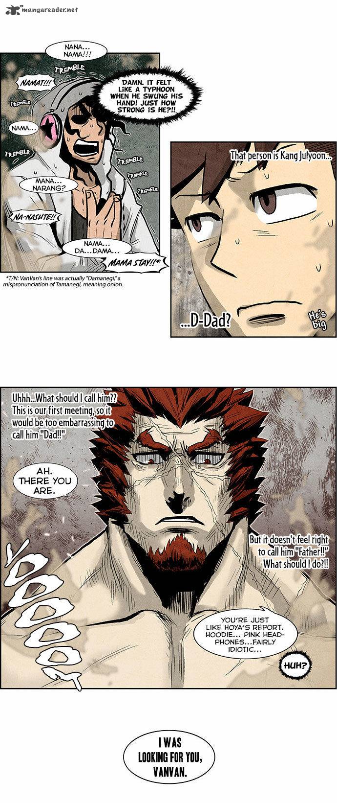 Special Martial Arts Extreme Hell Private High School 60 22