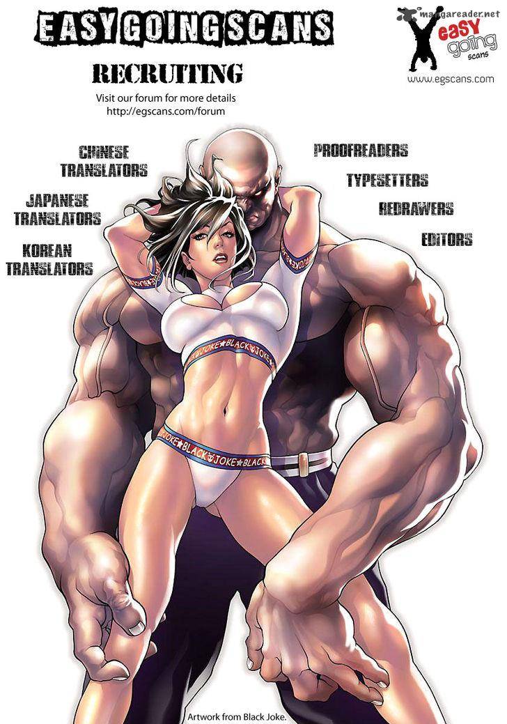 Special Martial Arts Extreme Hell Private High School 60 24