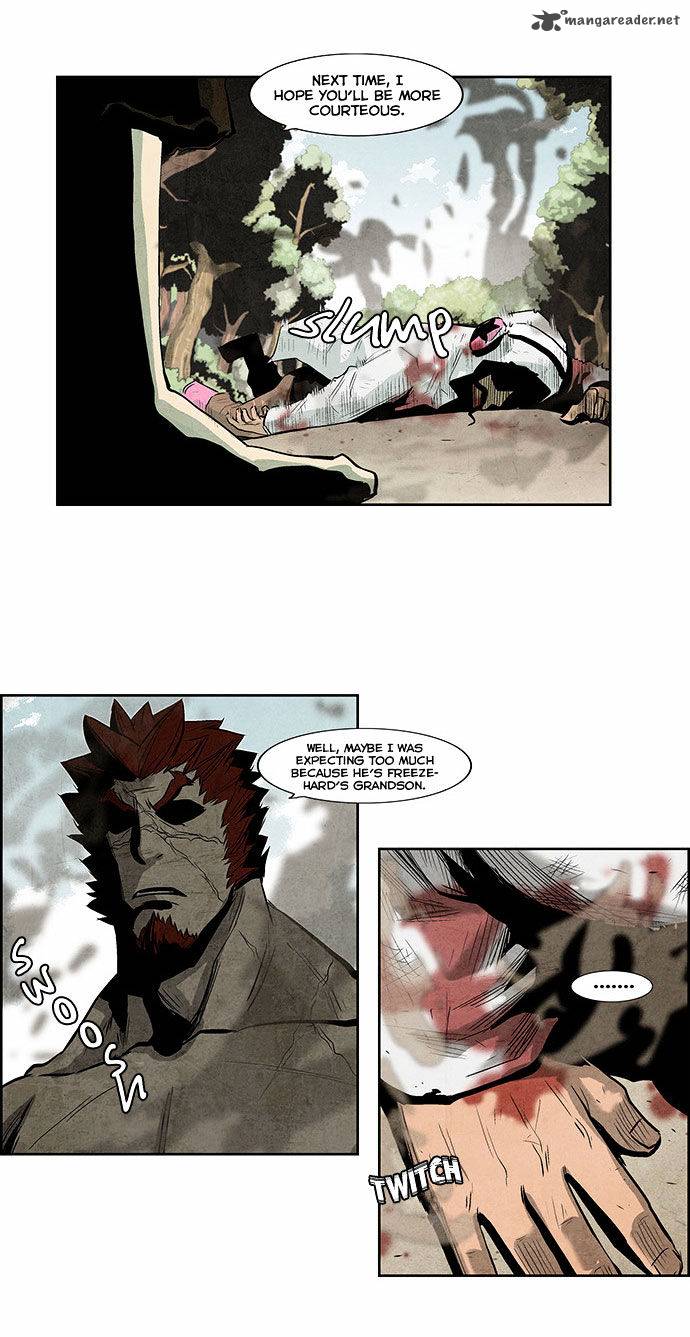 Special Martial Arts Extreme Hell Private High School 61 15