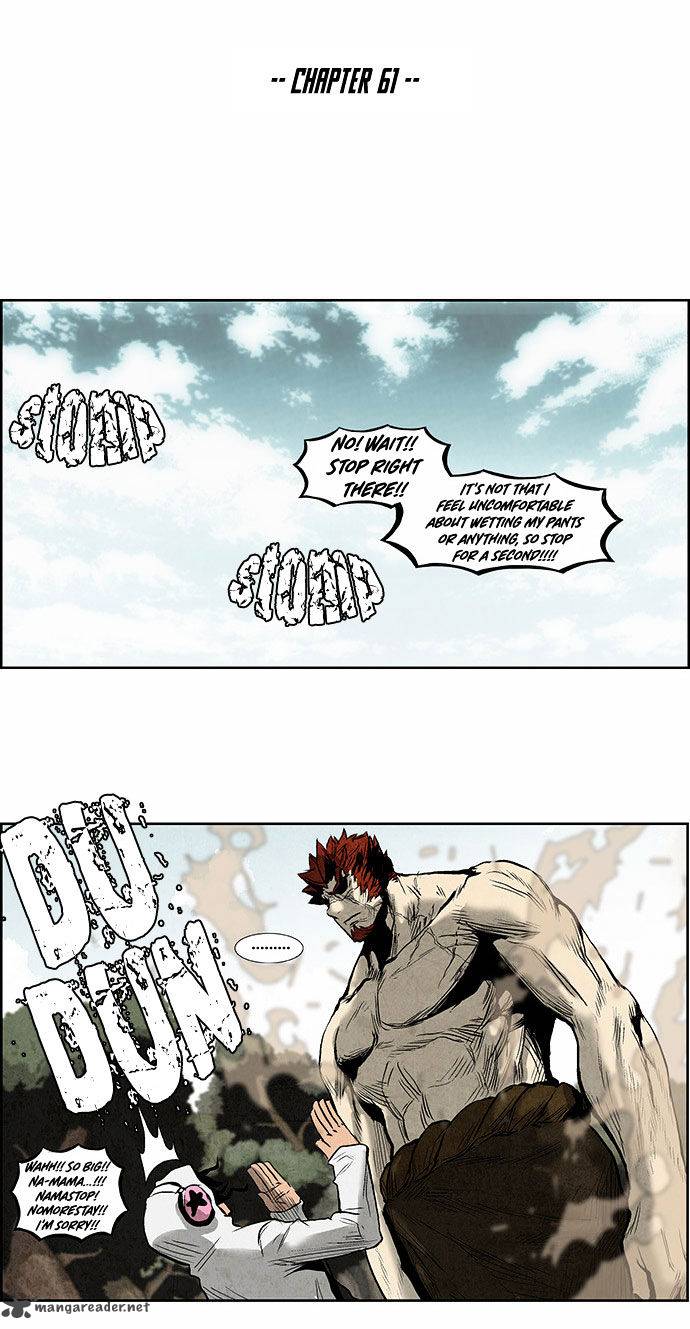 Special Martial Arts Extreme Hell Private High School 61 8