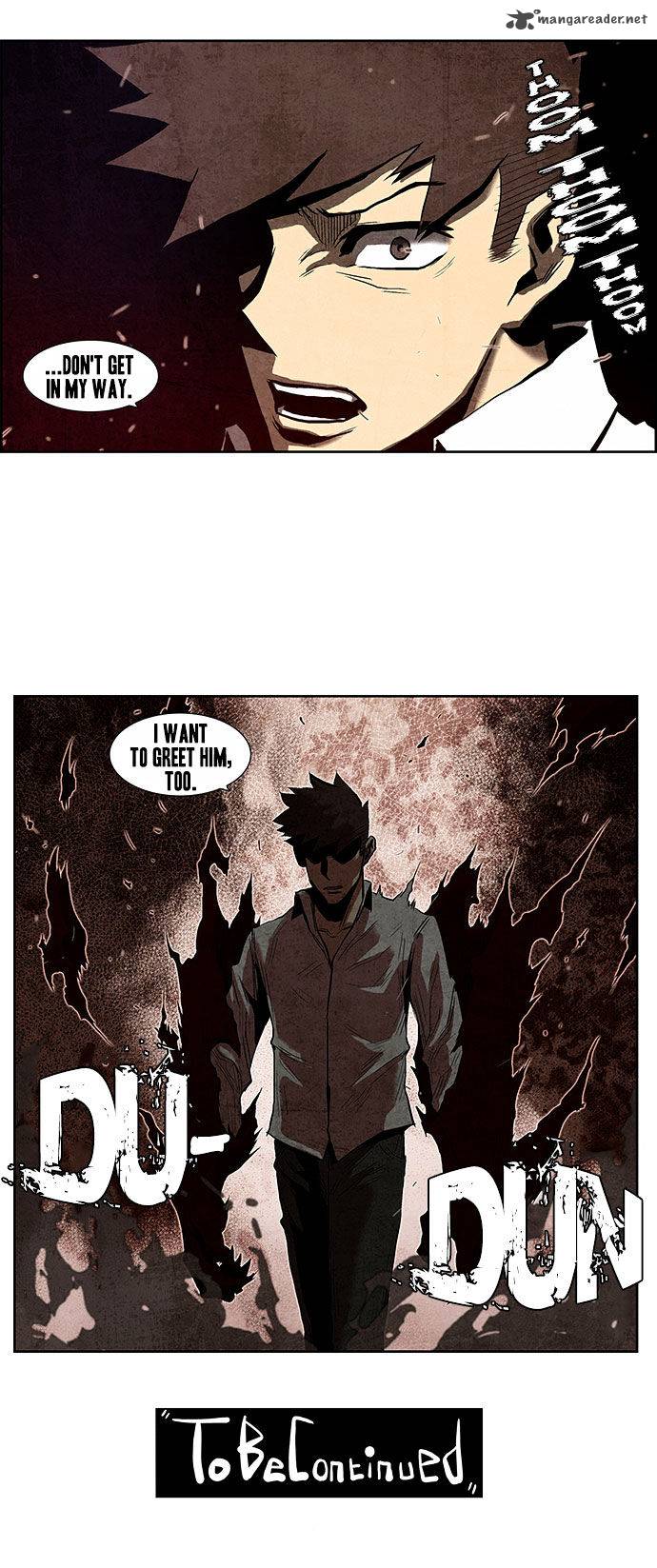 Special Martial Arts Extreme Hell Private High School 62 22