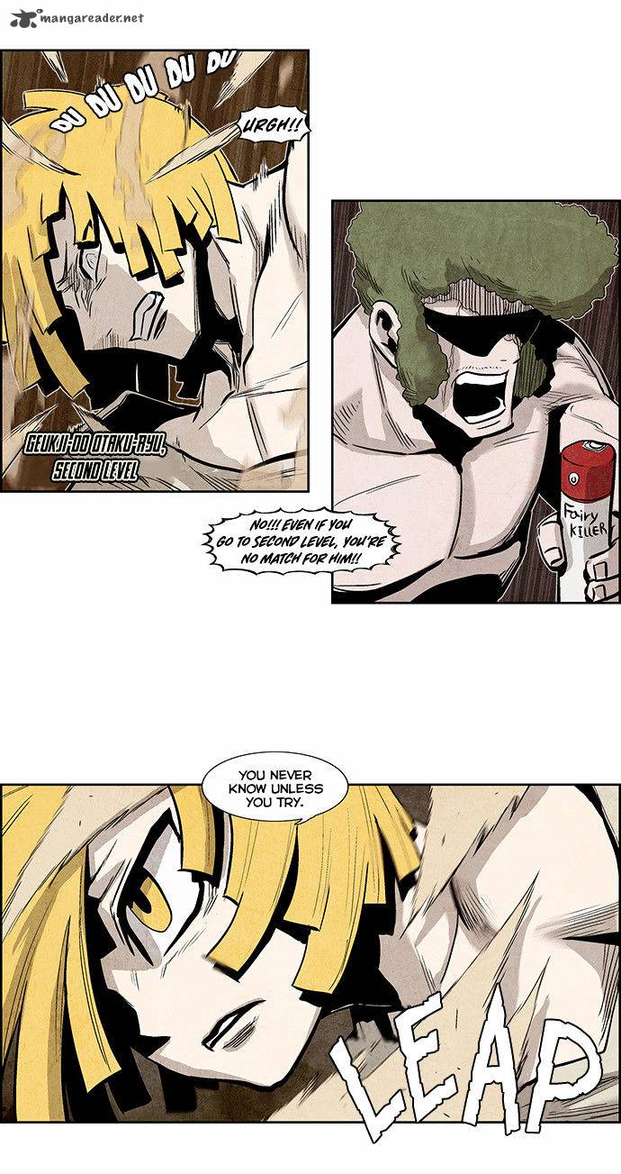 Special Martial Arts Extreme Hell Private High School 63 11