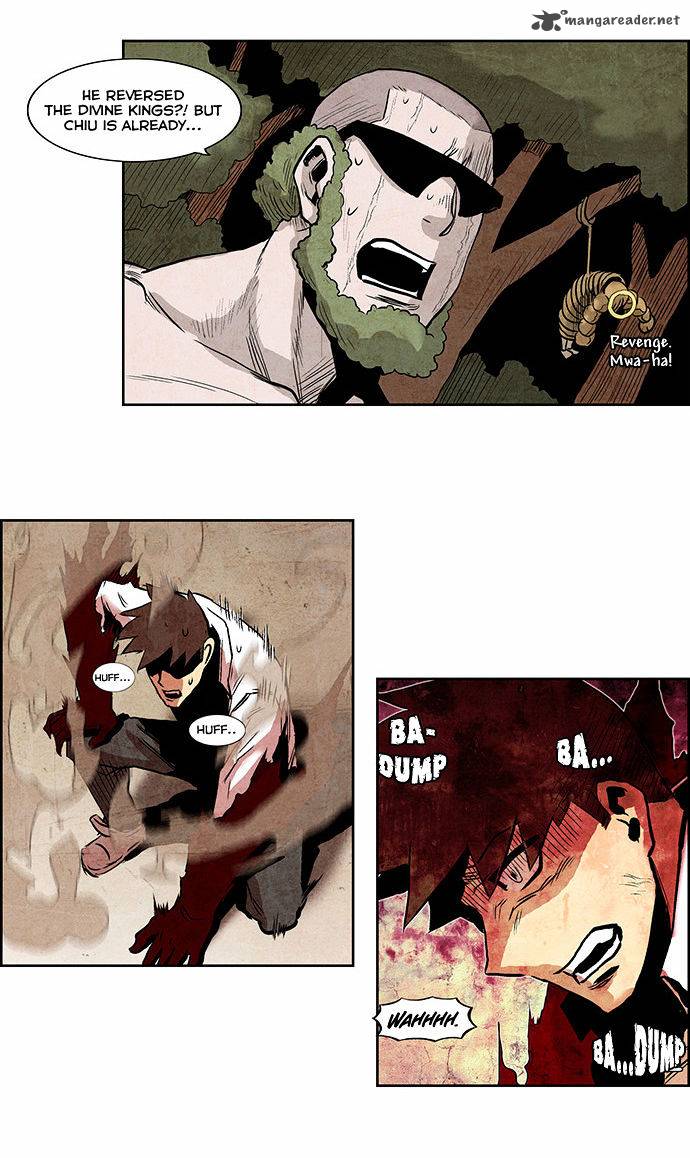Special Martial Arts Extreme Hell Private High School 63 18