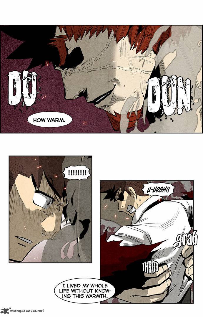 Special Martial Arts Extreme Hell Private High School 64 21
