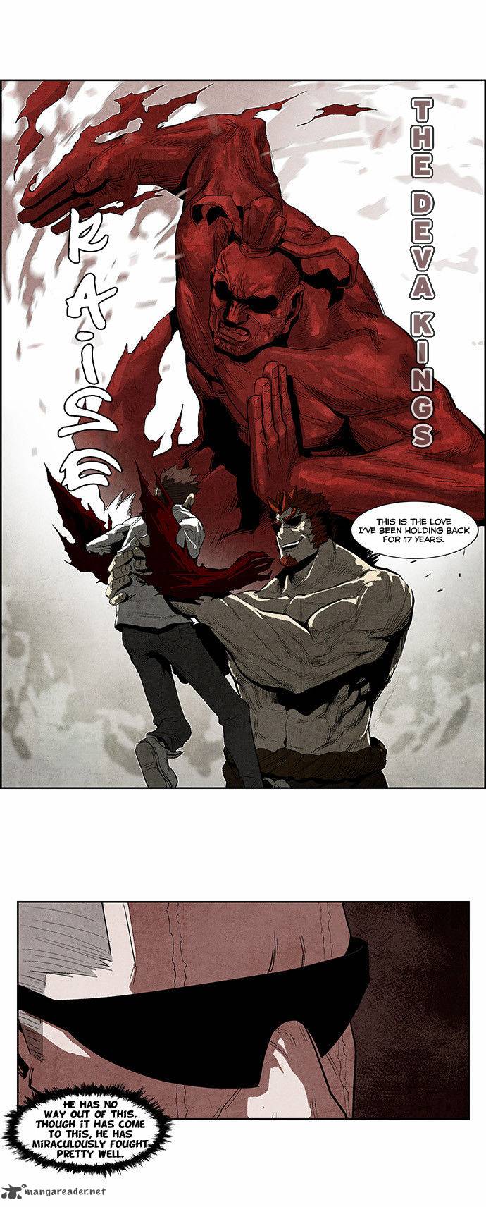 Special Martial Arts Extreme Hell Private High School 64 24