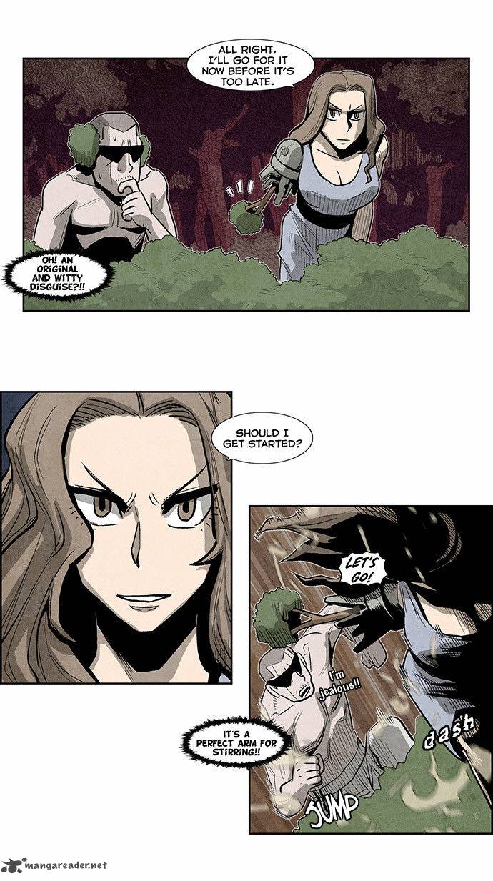 Special Martial Arts Extreme Hell Private High School 64 4