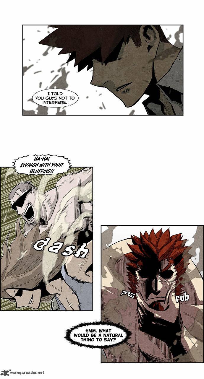 Special Martial Arts Extreme Hell Private High School 64 5